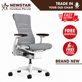 Herman Miller Embody Ergonomic Office Chair