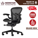 Herman Miller Remastered Aeron Chair