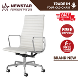 Herman Miller Eames Chair - Tall Back Model