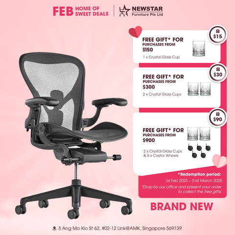 Herman Miller Remastered Aeron Chair