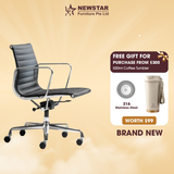 Herman Miller Eames Chair - Low Back Model