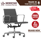 Herman Miller Eames Chair - Low Back Model