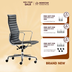 Herman Miller Eames Chair - Tall Back Model