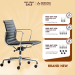 Herman Miller Eames Chair - Low Back Model