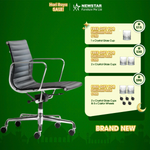 Herman Miller Eames Chair - Low Back Model