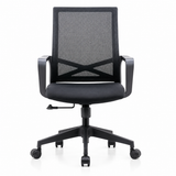 Eco Staff Ergonomic Office Chair — Budget-Friendly Workhorse for Everyday Use | Singapore