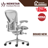 Herman Miller Remastered Aeron Chair