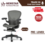 Herman Miller Aeron Chair Classic Model