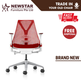 Herman Miller Sayl Chair With Optional Lumbar