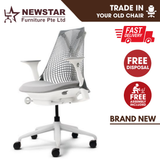 Herman Miller Sayl Chair With Optional Lumbar