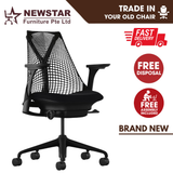Herman Miller Sayl Chair With Optional Lumbar