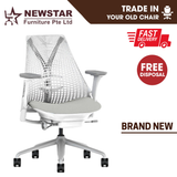 Herman Miller Sayl Chair With Optional Lumbar