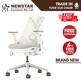 Herman Miller Sayl Chair With Optional Lumbar