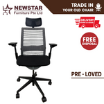 Steelcase Think Chair Office Chair