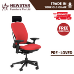 Steelcase Leap Chair V2 With Optional Headrest