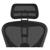 Atlas Headrest for Herman Miller Aeron Chair