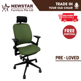 Steelcase Leap Chair V2 With Optional Headrest