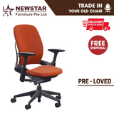 Steelcase Leap Chair V2 With Optional Headrest