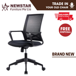 Eco Staff Ergonomic Office Chair