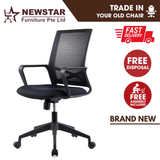 Eco Staff Ergonomic Office Chair
