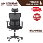 Butterfly Office Chair With Optional Headrest