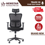 Butterfly Office Chair With Optional Headrest