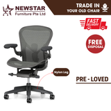 Herman Miller Aeron Chair Classic Model