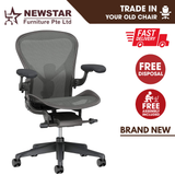 Herman Miller Remastered Aeron Chair