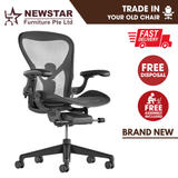 Herman Miller Remastered Aeron Chair
