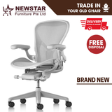 Herman Miller Remastered Aeron Chair