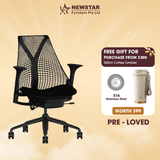 Herman Miller Sayl Office Chair