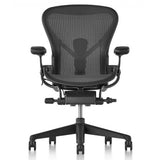 Herman Miller Remastered Aeron Ergonomic Office Chair — 12-Year Warranty | Singapore