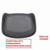 Genuine Herman Miller Mesh Replacement — Aeron Seat & Backrest | Singapore