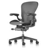 Herman Miller Aeron Chair - Newstar Furniture - Delivery within 24 hrs