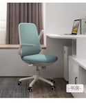 Newstar Computer Chair Home Schick Chair Office Seat Elevating Study Chair Swivel Chair Ergonomics Chair